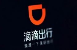 9分钟科普下!崇左市工厂咨询热线电话_哔哩哔哩-2